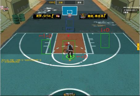 《街头篮球》超特攻略征集 老油条SG对超特的理解 《街头篮球》超特攻略征集 老油条SG对超特的理解