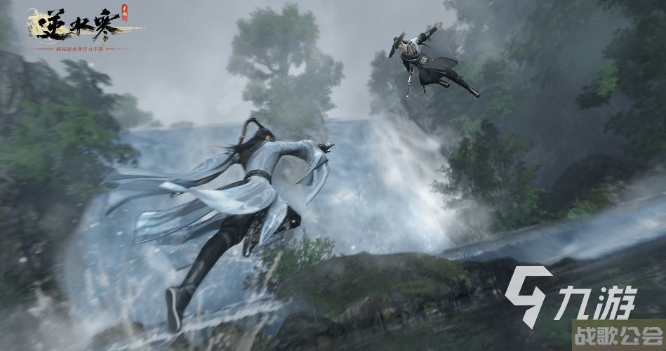 逆水寒手游能自由交易么 逆水寒手游支持交易吗