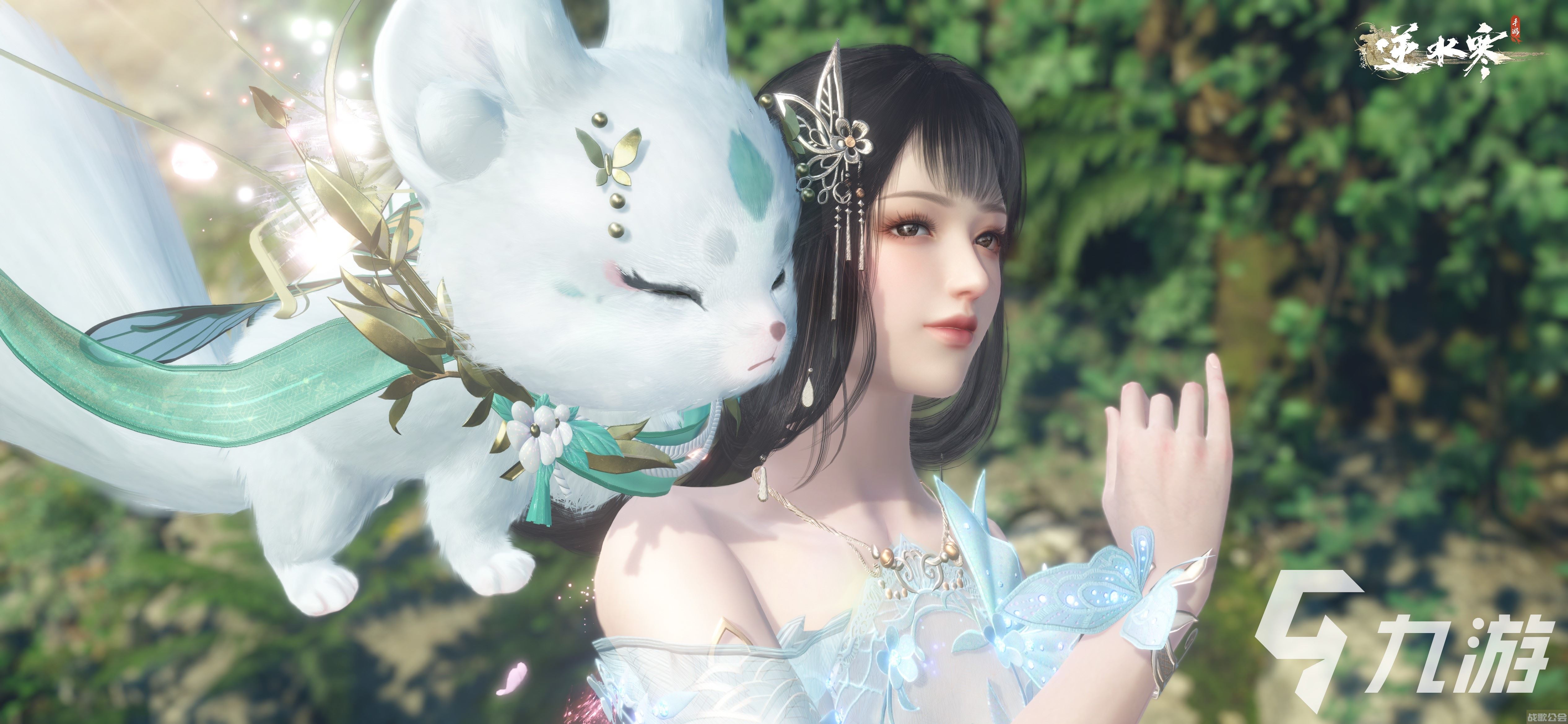 逆水寒手游费钱么 逆水寒手游氪金分析