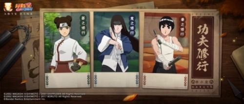 【活动爆料】行家功夫一出手 那就知道有没有