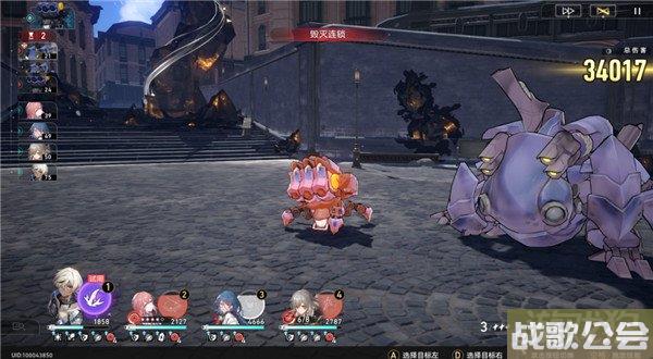 崩坏星穹铁道星芒战幕第一天攻略 趁病要命打法