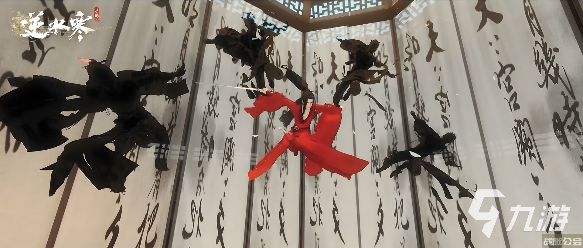 逆水寒手游氪金不 逆水寒手游氪金介绍 逆水寒手游氪金不 逆水寒手游氪金介绍