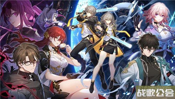 崩坏星穹铁道1.2活动大全 6个新活动玩法介绍