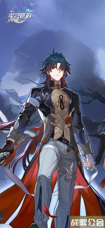 崩坏星穹铁道1.2上半卡池一览 有哪些角色