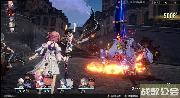 崩坏星穹铁道星芒战幕第一天攻略 趁病要命打法