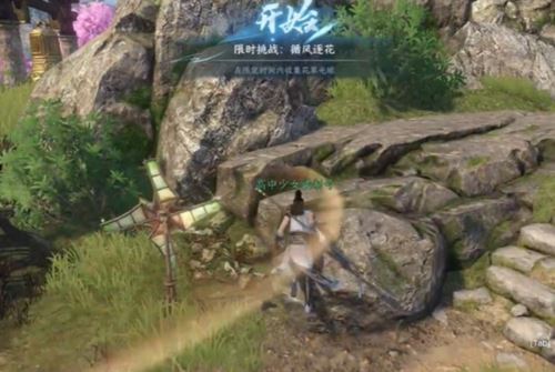 逆水寒手游江湖技能破阵之芒怎么获得 获得方法分享 逆水寒手游江湖技能破阵之芒怎么获得 获得方法分享