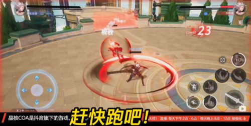 我飙血了！也变强了！详解《晶核》狂战士包爽套路