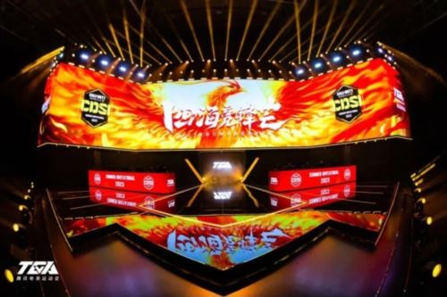 深圳DYG战队荣获2023年使命召唤手游夏季邀请赛冠军