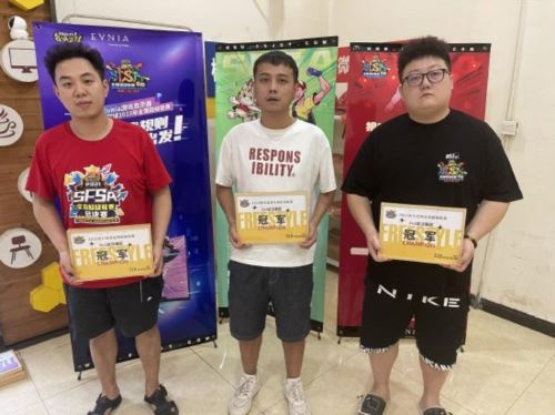 武汉大乱斗落幕 极致染爱茶首站即巅峰