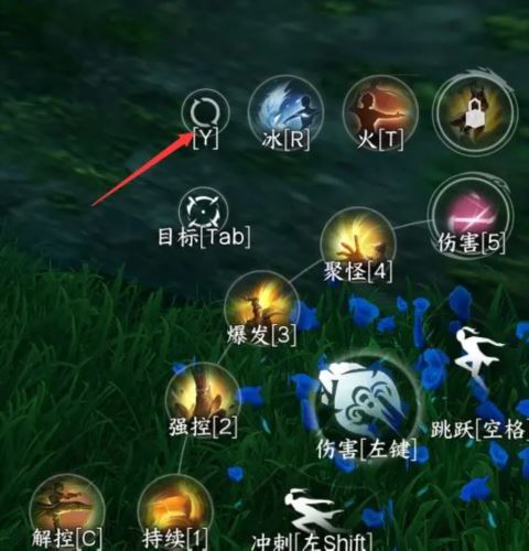 逆水寒手游天火伏雷怎么获得 逆水寒手游天火伏雷怎么获得