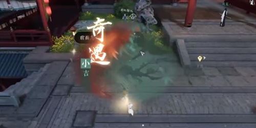 逆水寒手游假死怎么获得