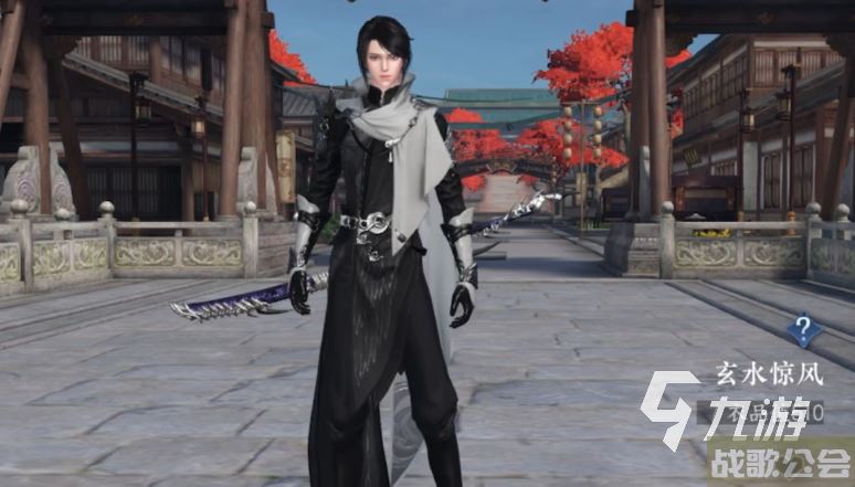 逆水寒手游时装男款哪个好看 逆水寒手游好看的男款时装推荐​