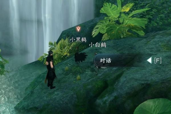 逆水寒手游天火伏雷怎么打 武器获取攻略