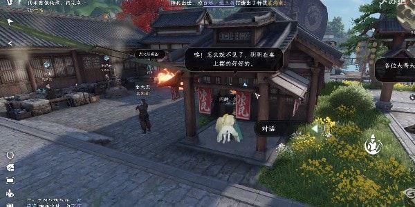 逆水寒漆塔疑踪怎么过 奇遇解锁方法