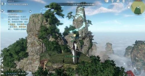 逆水寒手游鹤衔云怎么做