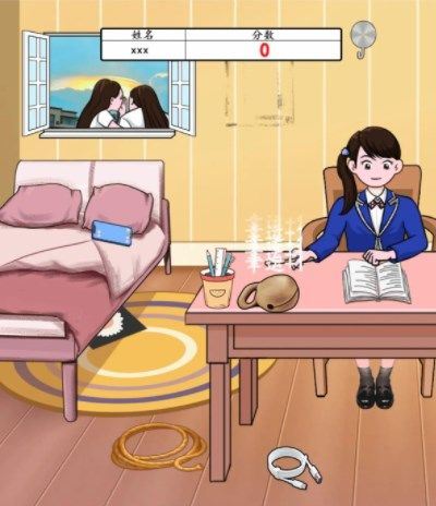 汉字找茬王大学生的期末怎么过 汉字找茬王大学生的期末怎么过