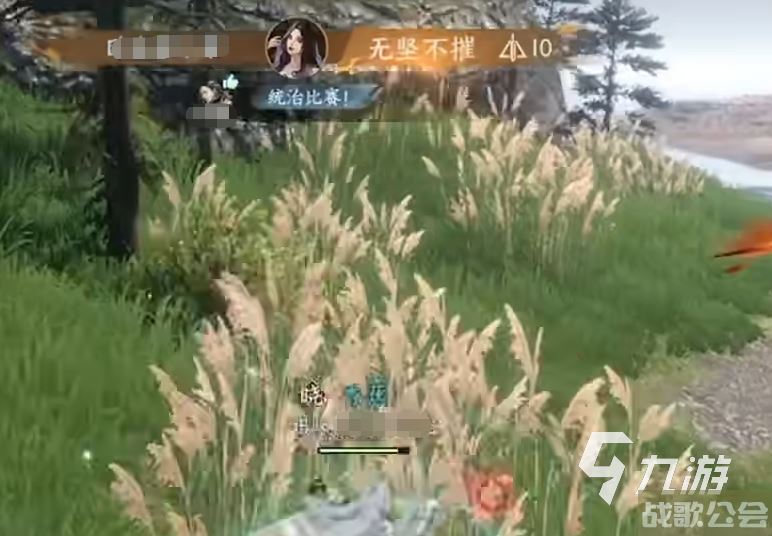 逆水寒手游帮派多少人 逆水寒帮派系统详解