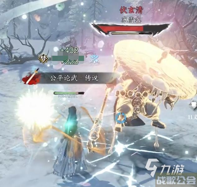 逆水寒手游奶妈在游戏里重要吗 奶妈重要性解答