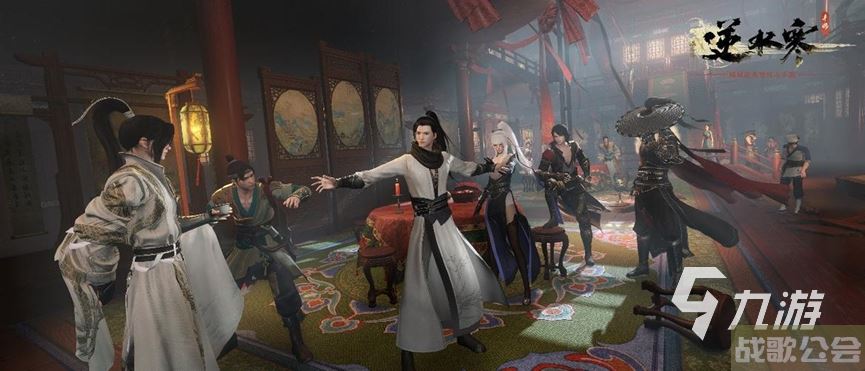 逆水寒手游装备颜色都有哪些 逆水寒手游装备颜色介绍