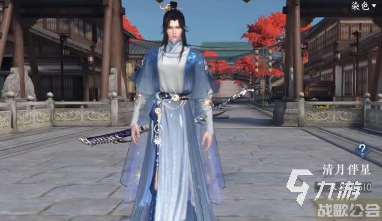 逆水寒手游时装男款哪个好看 逆水寒手游好看的男款时装推荐​