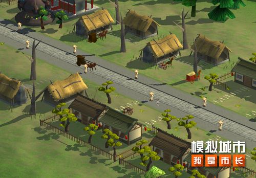 《模拟城市:我是市长》打造市民安居乐业的繁华古都 《模拟城市:我是市长》打造市民安居乐业的繁华古都