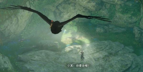 逆水寒手游天火伏雷怎么打 武器获取攻略