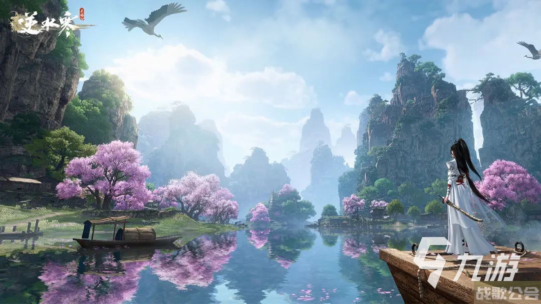 逆水寒手游时装加战力吗 逆水寒手游时装系统详解