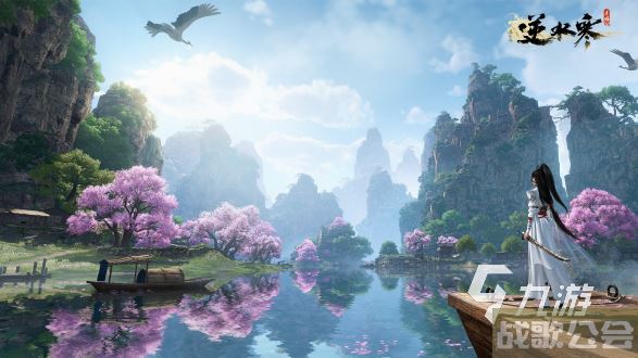 逆水寒手游帮会招募怎么弄 逆水寒手游帮会招募方法分享