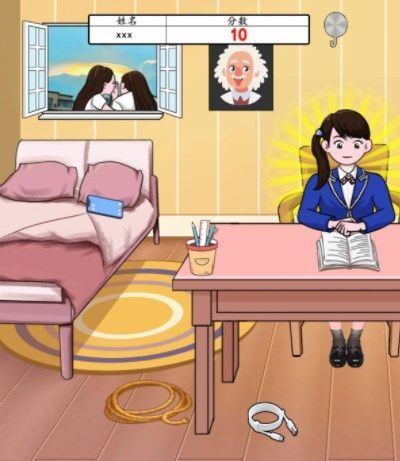 汉字找茬王大学生的期末怎么过 汉字找茬王大学生的期末怎么过