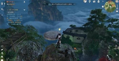 逆水寒手游鹤衔云怎么做