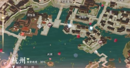 逆水寒手游折花有迹怎么做