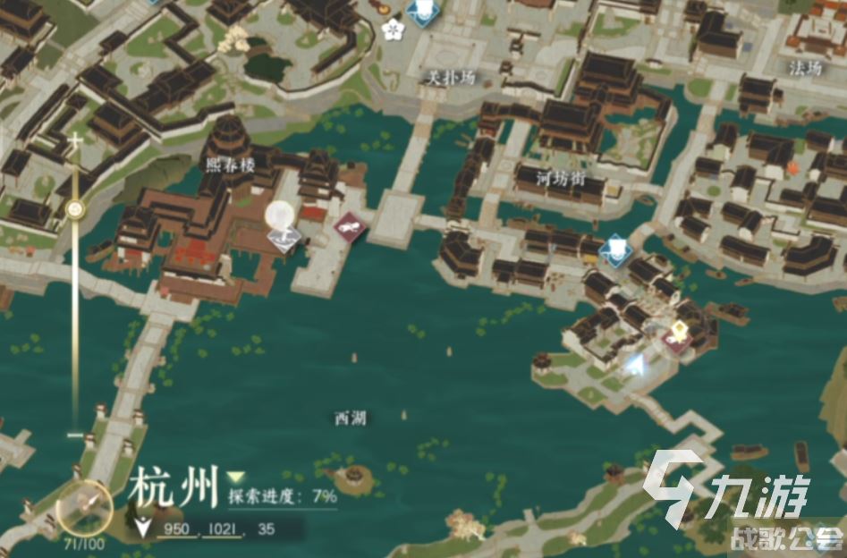 逆水寒手游杭州城有城墙吗 逆水寒手游杭州城是否有墙