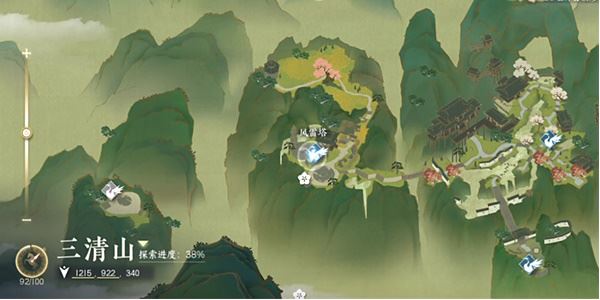 逆水寒手游觅长生怎么做 门派任务完成攻略 逆水寒手游觅长生怎么做 门派任务完成攻略