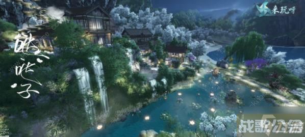 逆水寒手游何人留字宝箱在哪 何人留字宝箱在哪里详解