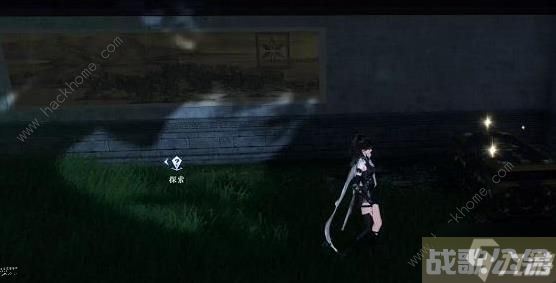 逆水寒手游何人留字宝箱在哪 何人留字宝箱在哪里详解