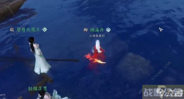 逆水寒手游蛟龙得水技能怎么得 蛟龙得水技能获取攻略 逆水寒手游蛟龙得水技能怎么得 蛟龙得水技能获取攻略