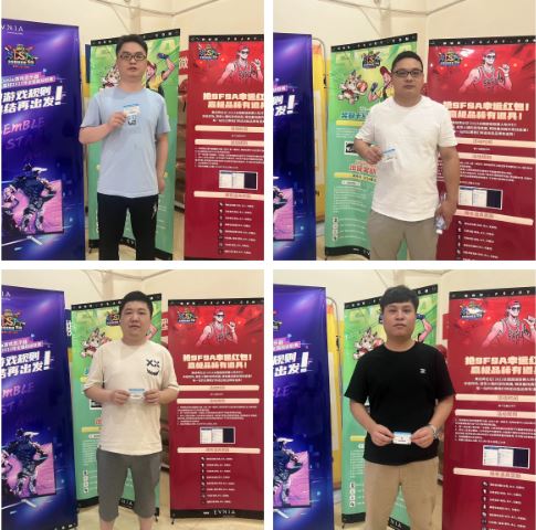 杭城好久不见《街头篮球》SFSA杭州站强势归来