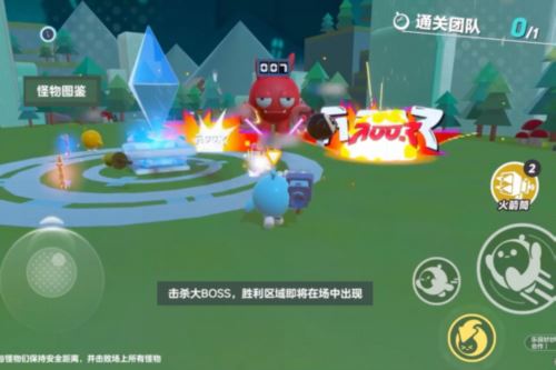 《蛋仔派对》疯狂乱斗新图“幻境空岛”上线