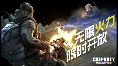 限时点券获取攻略来袭 史诗级武器免费得