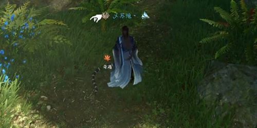 逆水寒手游灵蛇宝血怎么做 奇遇完成攻略 逆水寒手游灵蛇宝血怎么做 奇遇完成攻略