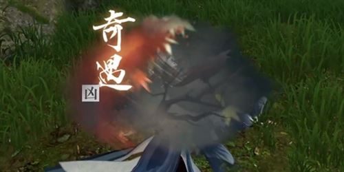 逆水寒手游灵蛇宝血怎么做 奇遇完成攻略 逆水寒手游灵蛇宝血怎么做 奇遇完成攻略