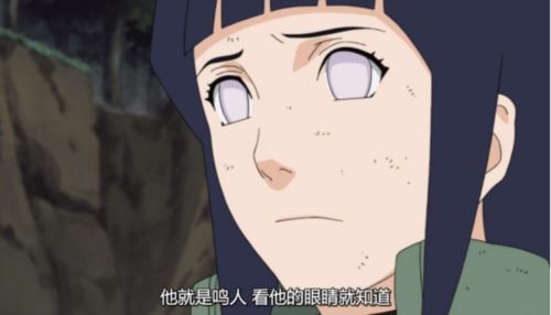 《火影忍者：忍者新世代》将纯粹的心转化为力量