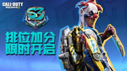 限时点券获取攻略来袭 史诗级武器免费得