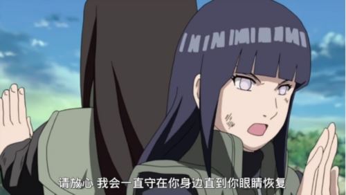 《火影忍者：忍者新世代》将纯粹的心转化为力量