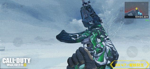 限时点券获取攻略来袭 史诗级武器免费得