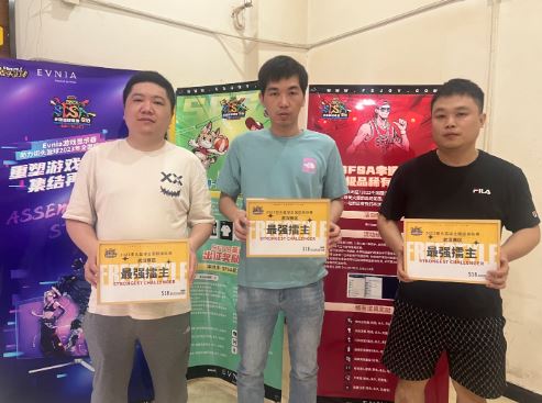 杭城好久不见《街头篮球》SFSA杭州站强势归来