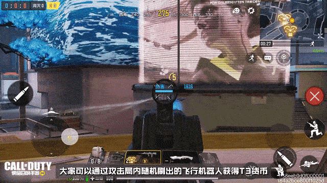 限时点券获取攻略来袭 史诗级武器免费得