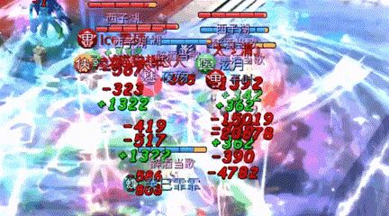 第十二届跨服明星赛圆满落幕 西子湖战队问鼎冠军