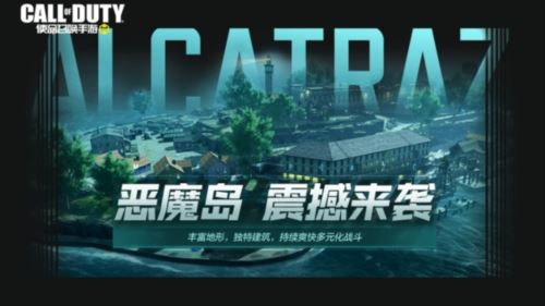 限时点券获取攻略来袭 史诗级武器免费得