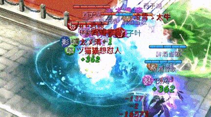 第十二届跨服明星赛圆满落幕 西子湖战队问鼎冠军